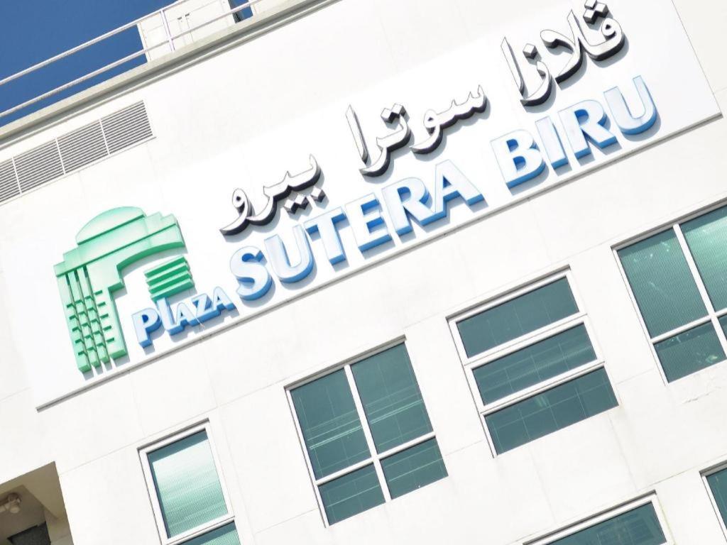 Kuala Belait Plaza Sutera Biru Hotel מראה חיצוני תמונה